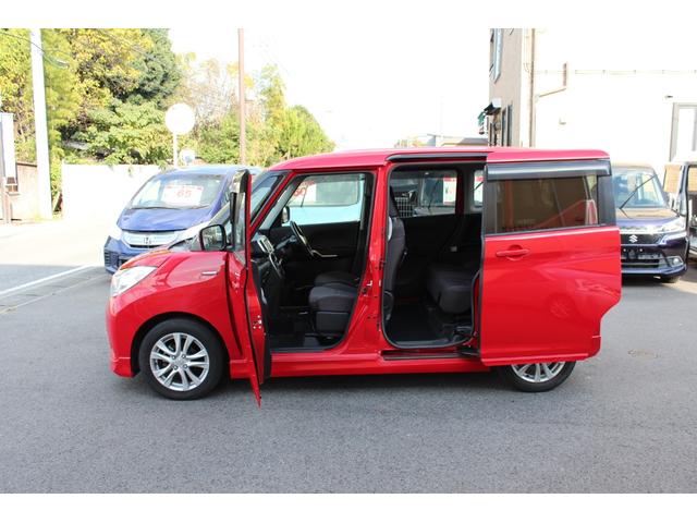 ソリオ ハイブリッドＭＺ　デュアルカメラブレーキサポート　両側パワースライドドア　純正ナビ　フルセグＴＶ　バックカメラ　ＵＳＢ＆ブルートゥース　ＨＩＤ＆フォグ　純正１５ＡＷ　運転席シートヒーター　インテリキー　ボディコート済（27枚目）