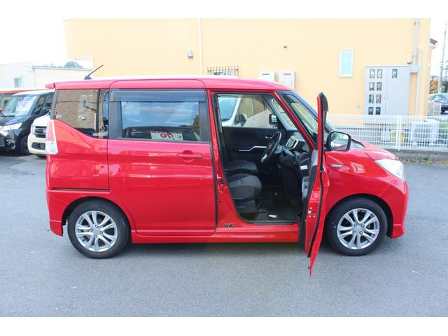 ソリオ ハイブリッドＭＺ　デュアルカメラブレーキサポート　両側パワースライドドア　純正ナビ　フルセグＴＶ　バックカメラ　ＵＳＢ＆ブルートゥース　ＨＩＤ＆フォグ　純正１５ＡＷ　運転席シートヒーター　インテリキー　ボディコート済（28枚目）