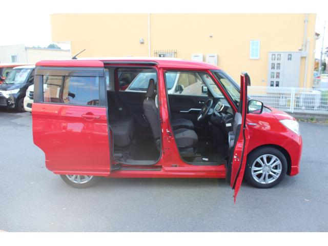 ソリオ ハイブリッドＭＺ　デュアルカメラブレーキサポート　両側パワースライドドア　純正ナビ　フルセグＴＶ　バックカメラ　ＵＳＢ＆ブルートゥース　ＨＩＤ＆フォグ　純正１５ＡＷ　運転席シートヒーター　インテリキー　ボディコート済（30枚目）