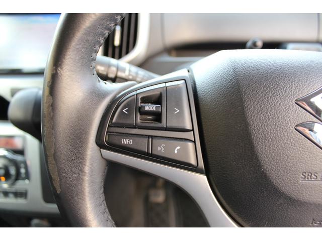 ソリオ ハイブリッドＭＺ　デュアルカメラブレーキサポート　両側パワースライドドア　純正ナビ　フルセグＴＶ　バックカメラ　ＵＳＢ＆ブルートゥース　ＨＩＤ＆フォグ　純正１５ＡＷ　運転席シートヒーター　インテリキー　ボディコート済（49枚目）