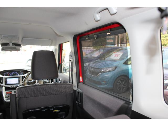 ソリオ ハイブリッドＭＺ　デュアルカメラブレーキサポート　両側パワースライドドア　純正ナビ　フルセグＴＶ　バックカメラ　ＵＳＢ＆ブルートゥース　ＨＩＤ＆フォグ　純正１５ＡＷ　運転席シートヒーター　インテリキー　ボディコート済（61枚目）