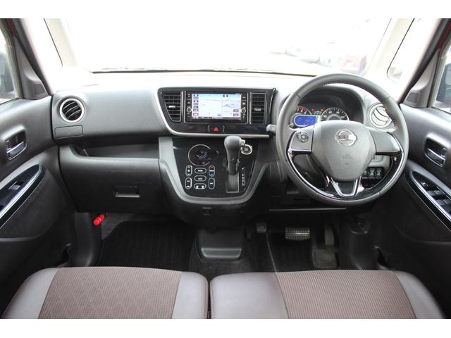 デイズルークス ハイウェイスター　Ｘ　Ｖセレクション　黒ルーフ　両側パワースライド　純正１５ＡＷ　純正ナビ　フルセグ　アラウンドビューモニター　ブルートゥース　エマージェンシーブレーキ　インテリキー　ＬＥＤ＆フォグ　後席サーキュレーター　ボディコート済（3枚目）