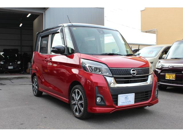 デイズルークス ハイウェイスター　Ｘ　Ｖセレクション　黒ルーフ　両側パワースライド　純正１５ＡＷ　純正ナビ　フルセグ　アラウンドビューモニター　ブルートゥース　エマージェンシーブレーキ　インテリキー　ＬＥＤ＆フォグ　後席サーキュレーター　ボディコート済（4枚目）