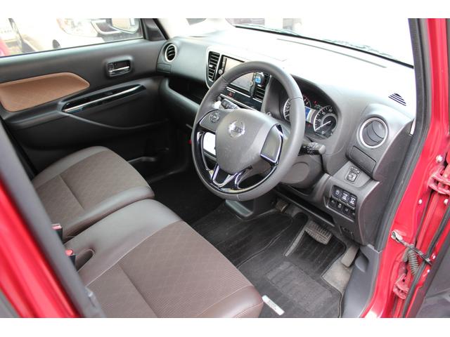 デイズルークス ハイウェイスター　Ｘ　Ｖセレクション　黒ルーフ　両側パワースライド　純正１５ＡＷ　純正ナビ　フルセグ　アラウンドビューモニター　ブルートゥース　エマージェンシーブレーキ　インテリキー　ＬＥＤ＆フォグ　後席サーキュレーター　ボディコート済（9枚目）