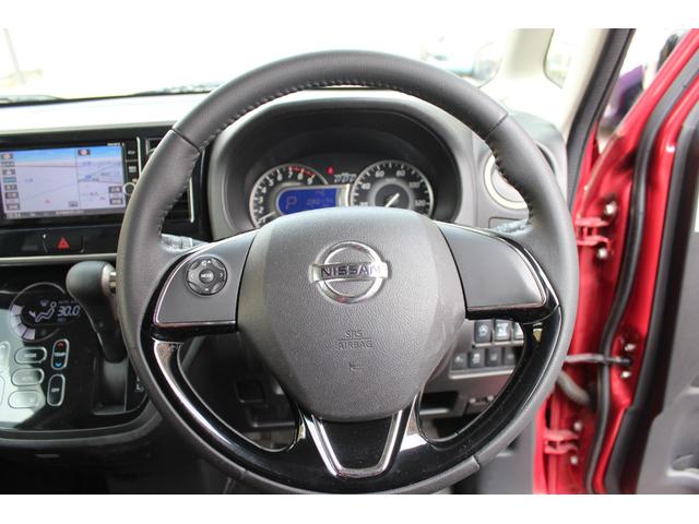 デイズルークス ハイウェイスター　Ｘ　Ｖセレクション　黒ルーフ　両側パワースライド　純正１５ＡＷ　純正ナビ　フルセグ　アラウンドビューモニター　ブルートゥース　エマージェンシーブレーキ　インテリキー　ＬＥＤ＆フォグ　後席サーキュレーター　ボディコート済（10枚目）