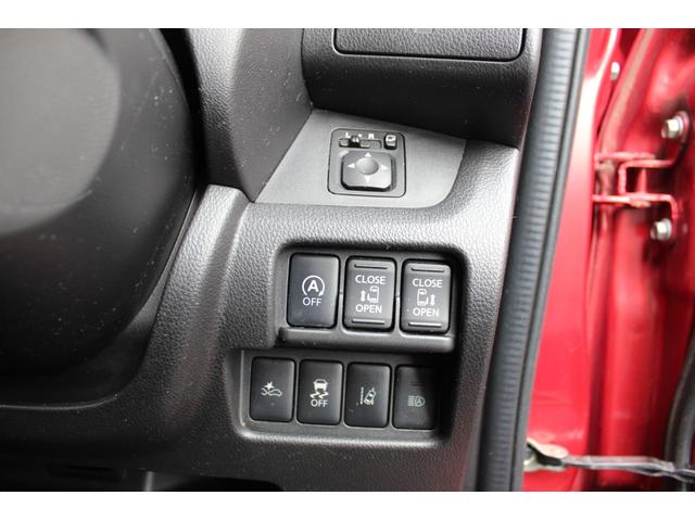 デイズルークス ハイウェイスター　Ｘ　Ｖセレクション　黒ルーフ　両側パワースライド　純正１５ＡＷ　純正ナビ　フルセグ　アラウンドビューモニター　ブルートゥース　エマージェンシーブレーキ　インテリキー　ＬＥＤ＆フォグ　後席サーキュレーター　ボディコート済（12枚目）