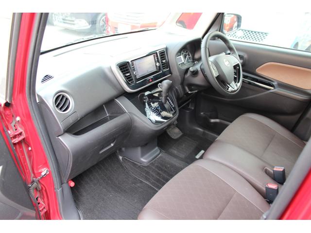 デイズルークス ハイウェイスター　Ｘ　Ｖセレクション　黒ルーフ　両側パワースライド　純正１５ＡＷ　純正ナビ　フルセグ　アラウンドビューモニター　ブルートゥース　エマージェンシーブレーキ　インテリキー　ＬＥＤ＆フォグ　後席サーキュレーター　ボディコート済（13枚目）