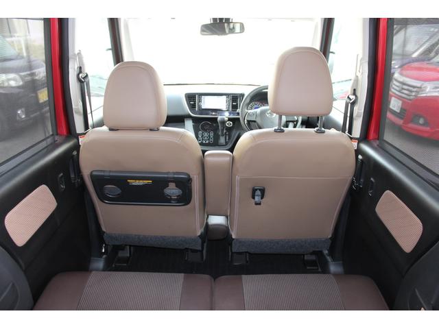 デイズルークス ハイウェイスター　Ｘ　Ｖセレクション　黒ルーフ　両側パワースライド　純正１５ＡＷ　純正ナビ　フルセグ　アラウンドビューモニター　ブルートゥース　エマージェンシーブレーキ　インテリキー　ＬＥＤ＆フォグ　後席サーキュレーター　ボディコート済（17枚目）