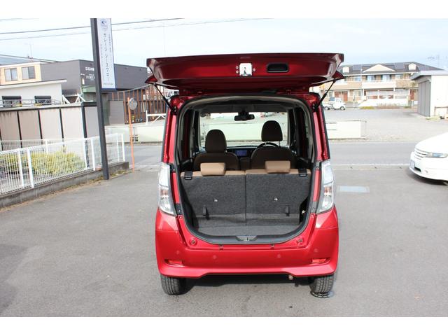 デイズルークス ハイウェイスター　Ｘ　Ｖセレクション　黒ルーフ　両側パワースライド　純正１５ＡＷ　純正ナビ　フルセグ　アラウンドビューモニター　ブルートゥース　エマージェンシーブレーキ　インテリキー　ＬＥＤ＆フォグ　後席サーキュレーター　ボディコート済（19枚目）