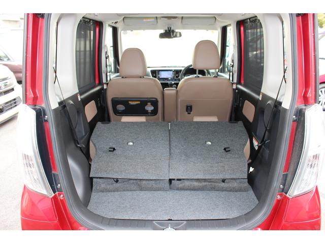 デイズルークス ハイウェイスター　Ｘ　Ｖセレクション　黒ルーフ　両側パワースライド　純正１５ＡＷ　純正ナビ　フルセグ　アラウンドビューモニター　ブルートゥース　エマージェンシーブレーキ　インテリキー　ＬＥＤ＆フォグ　後席サーキュレーター　ボディコート済（20枚目）