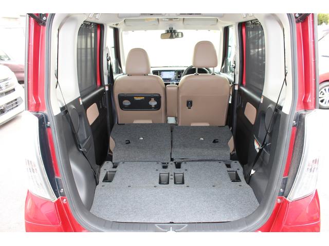 デイズルークス ハイウェイスター　Ｘ　Ｖセレクション　黒ルーフ　両側パワースライド　純正１５ＡＷ　純正ナビ　フルセグ　アラウンドビューモニター　ブルートゥース　エマージェンシーブレーキ　インテリキー　ＬＥＤ＆フォグ　後席サーキュレーター　ボディコート済（21枚目）