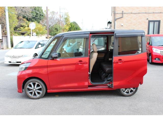 デイズルークス ハイウェイスター　Ｘ　Ｖセレクション　黒ルーフ　両側パワースライド　純正１５ＡＷ　純正ナビ　フルセグ　アラウンドビューモニター　ブルートゥース　エマージェンシーブレーキ　インテリキー　ＬＥＤ＆フォグ　後席サーキュレーター　ボディコート済（27枚目）