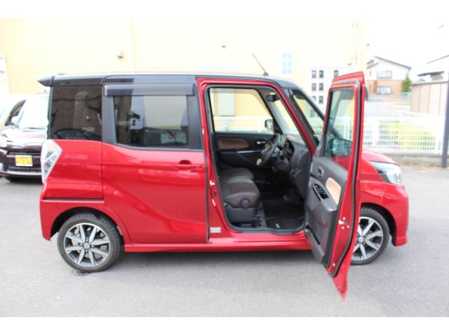 デイズルークス ハイウェイスター　Ｘ　Ｖセレクション　黒ルーフ　両側パワースライド　純正１５ＡＷ　純正ナビ　フルセグ　アラウンドビューモニター　ブルートゥース　エマージェンシーブレーキ　インテリキー　ＬＥＤ＆フォグ　後席サーキュレーター　ボディコート済（29枚目）