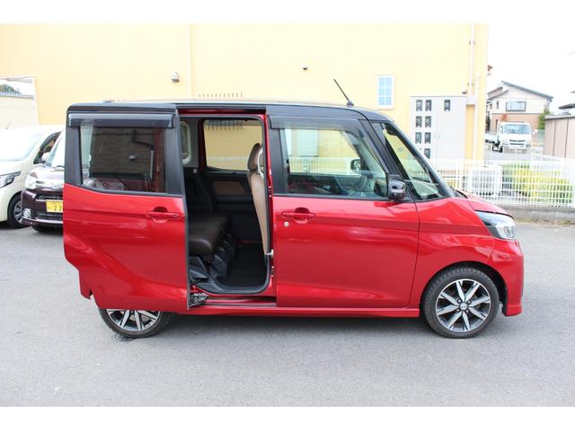 デイズルークス ハイウェイスター　Ｘ　Ｖセレクション　黒ルーフ　両側パワースライド　純正１５ＡＷ　純正ナビ　フルセグ　アラウンドビューモニター　ブルートゥース　エマージェンシーブレーキ　インテリキー　ＬＥＤ＆フォグ　後席サーキュレーター　ボディコート済（30枚目）