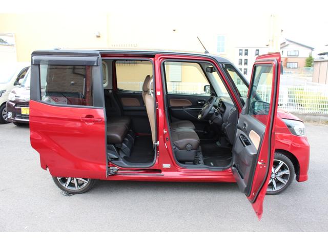 デイズルークス ハイウェイスター　Ｘ　Ｖセレクション　黒ルーフ　両側パワースライド　純正１５ＡＷ　純正ナビ　フルセグ　アラウンドビューモニター　ブルートゥース　エマージェンシーブレーキ　インテリキー　ＬＥＤ＆フォグ　後席サーキュレーター　ボディコート済（31枚目）