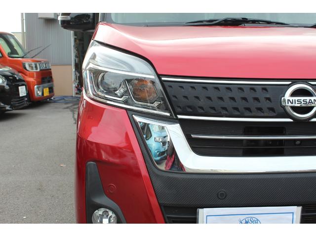 デイズルークス ハイウェイスター　Ｘ　Ｖセレクション　黒ルーフ　両側パワースライド　純正１５ＡＷ　純正ナビ　フルセグ　アラウンドビューモニター　ブルートゥース　エマージェンシーブレーキ　インテリキー　ＬＥＤ＆フォグ　後席サーキュレーター　ボディコート済（32枚目）