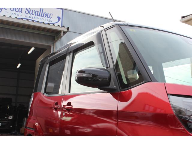 デイズルークス ハイウェイスター　Ｘ　Ｖセレクション　黒ルーフ　両側パワースライド　純正１５ＡＷ　純正ナビ　フルセグ　アラウンドビューモニター　ブルートゥース　エマージェンシーブレーキ　インテリキー　ＬＥＤ＆フォグ　後席サーキュレーター　ボディコート済（34枚目）