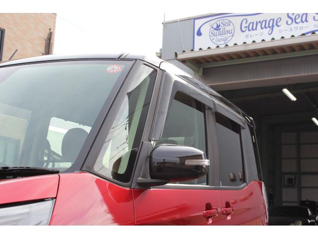 デイズルークス ハイウェイスター　Ｘ　Ｖセレクション　黒ルーフ　両側パワースライド　純正１５ＡＷ　純正ナビ　フルセグ　アラウンドビューモニター　ブルートゥース　エマージェンシーブレーキ　インテリキー　ＬＥＤ＆フォグ　後席サーキュレーター　ボディコート済（35枚目）