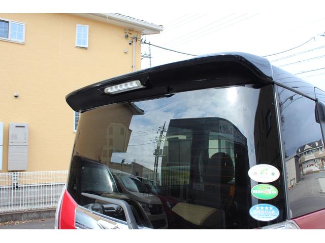デイズルークス ハイウェイスター　Ｘ　Ｖセレクション　黒ルーフ　両側パワースライド　純正１５ＡＷ　純正ナビ　フルセグ　アラウンドビューモニター　ブルートゥース　エマージェンシーブレーキ　インテリキー　ＬＥＤ＆フォグ　後席サーキュレーター　ボディコート済（45枚目）