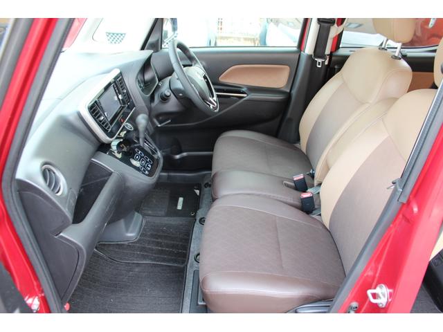 デイズルークス ハイウェイスター　Ｘ　Ｖセレクション　黒ルーフ　両側パワースライド　純正１５ＡＷ　純正ナビ　フルセグ　アラウンドビューモニター　ブルートゥース　エマージェンシーブレーキ　インテリキー　ＬＥＤ＆フォグ　後席サーキュレーター　ボディコート済（51枚目）