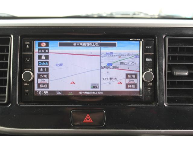 デイズルークス ハイウェイスター　Ｘ　Ｖセレクション　黒ルーフ　両側パワースライド　純正１５ＡＷ　純正ナビ　フルセグ　アラウンドビューモニター　ブルートゥース　エマージェンシーブレーキ　インテリキー　ＬＥＤ＆フォグ　後席サーキュレーター　ボディコート済（52枚目）