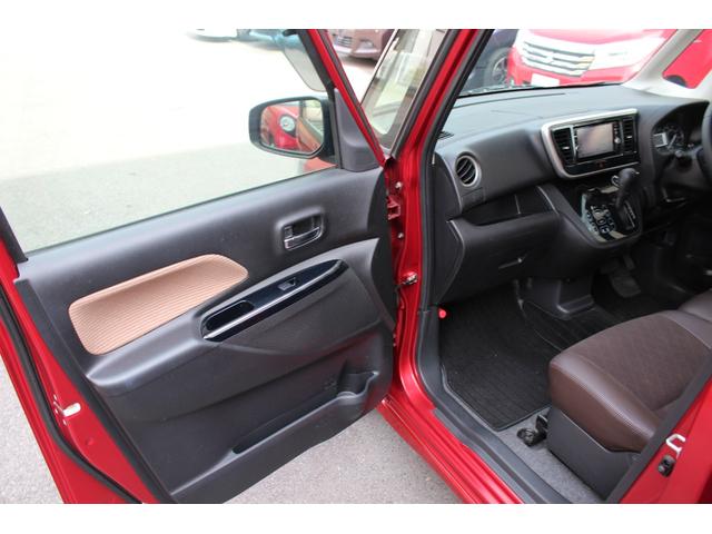 デイズルークス ハイウェイスター　Ｘ　Ｖセレクション　黒ルーフ　両側パワースライド　純正１５ＡＷ　純正ナビ　フルセグ　アラウンドビューモニター　ブルートゥース　エマージェンシーブレーキ　インテリキー　ＬＥＤ＆フォグ　後席サーキュレーター　ボディコート済（53枚目）