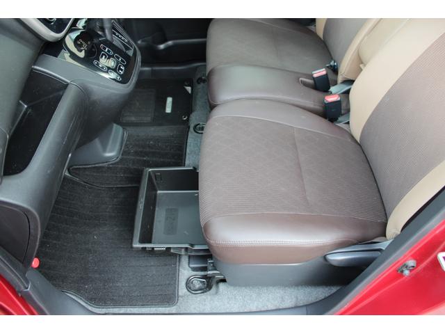 デイズルークス ハイウェイスター　Ｘ　Ｖセレクション　黒ルーフ　両側パワースライド　純正１５ＡＷ　純正ナビ　フルセグ　アラウンドビューモニター　ブルートゥース　エマージェンシーブレーキ　インテリキー　ＬＥＤ＆フォグ　後席サーキュレーター　ボディコート済（55枚目）