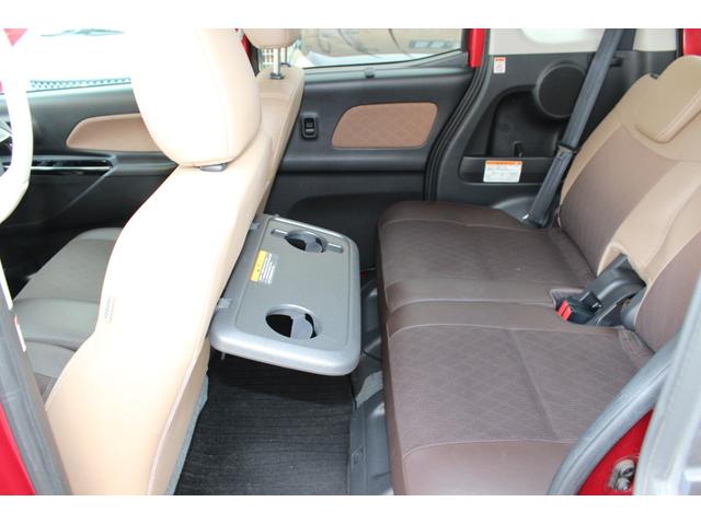 デイズルークス ハイウェイスター　Ｘ　Ｖセレクション　黒ルーフ　両側パワースライド　純正１５ＡＷ　純正ナビ　フルセグ　アラウンドビューモニター　ブルートゥース　エマージェンシーブレーキ　インテリキー　ＬＥＤ＆フォグ　後席サーキュレーター　ボディコート済（58枚目）