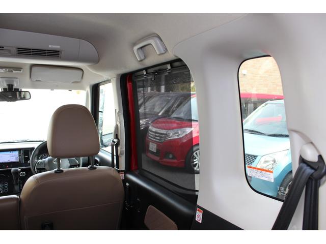 デイズルークス ハイウェイスター　Ｘ　Ｖセレクション　黒ルーフ　両側パワースライド　純正１５ＡＷ　純正ナビ　フルセグ　アラウンドビューモニター　ブルートゥース　エマージェンシーブレーキ　インテリキー　ＬＥＤ＆フォグ　後席サーキュレーター　ボディコート済（59枚目）