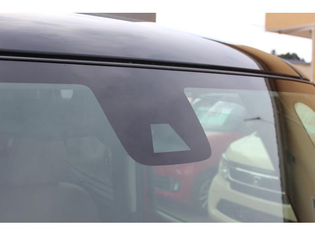 デイズルークス ハイウェイスター　Ｘ　Ｖセレクション　黒ルーフ　両側パワースライド　純正１５ＡＷ　純正ナビ　フルセグ　アラウンドビューモニター　ブルートゥース　エマージェンシーブレーキ　インテリキー　ＬＥＤ＆フォグ　後席サーキュレーター　ボディコート済（60枚目）