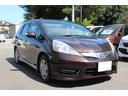 HONDA FIT SHUTTLE HYBRID