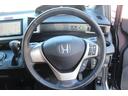 HONDA FREED SPIKE HYBRID