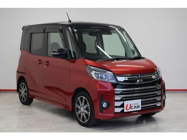 eKスペース T セーフティパッケージ 衝突被害軽減ブレーキ 禁煙車 誤発進抑制(3枚目)