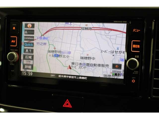 eKスペース T セーフティパッケージ 衝突被害軽減ブレーキ 禁煙車 誤発進抑制(14枚目)