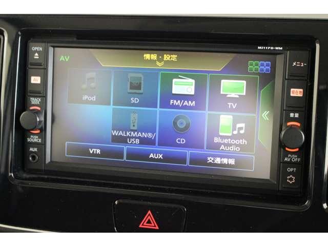 eKスペースカスタム カスタムT セーフティパッケージ 衝突被害軽減ブレーキ 禁煙車 誤発進抑制(15枚目)