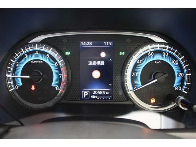 eKワゴン M 衝突被害軽減ブレーキ 禁煙車 誤発進抑制(11枚目)