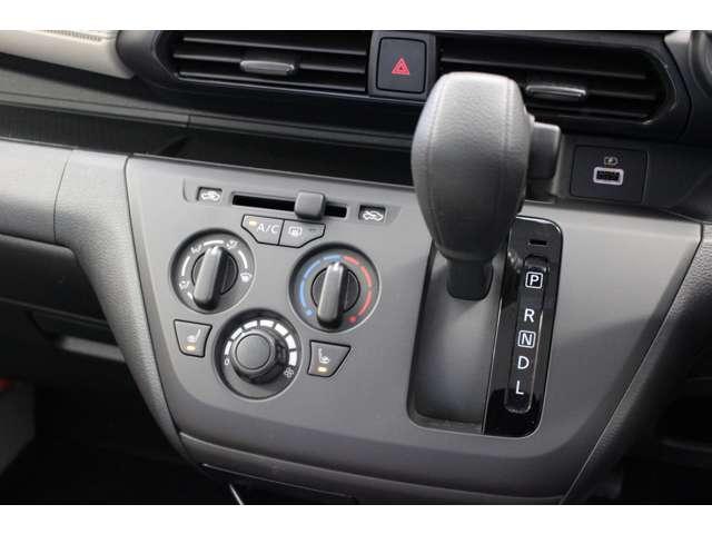 eKワゴン M 衝突被害軽減ブレーキ 禁煙車 誤発進抑制(13枚目)