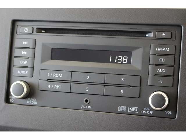 eKワゴン M 衝突被害軽減ブレーキ 禁煙車 誤発進抑制(14枚目)