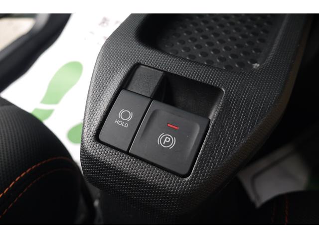 タフト Ｇ　ＬＥＤライト　ナビ・ＴＶ　バックカメラ　ドライブレコーダー　電動パーキングブレーキ　シートヒーター　プッシュスタート　ＥＴＣ（30枚目）
