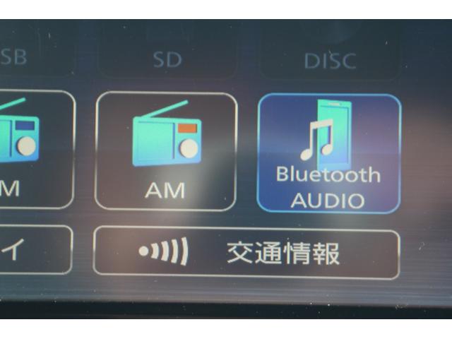 タフト Ｇ　ＬＥＤライト　ナビ・ＴＶ　バックカメラ　ドライブレコーダー　電動パーキングブレーキ　シートヒーター　プッシュスタート　ＥＴＣ（32枚目）