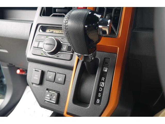 タフト Ｇ　ＬＥＤライト　ナビ・ＴＶ　バックカメラ　ドライブレコーダー　電動パーキングブレーキ　シートヒーター　プッシュスタート　ＥＴＣ（38枚目）