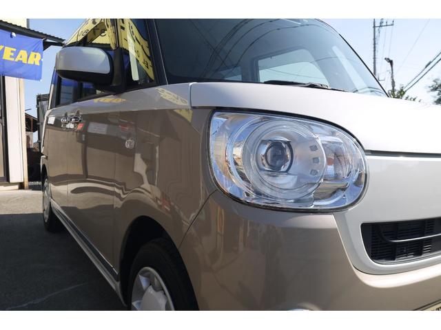 ムーヴキャンバス Ｇメイクアップリミテッド　ＳＡＩＩＩ　純正ナビ・ＴＶ　パノラミックビューモニター　ドライブレコーダー　ＬＥＤライト　両側パワースライドドア（9枚目）