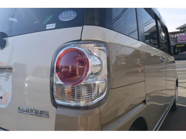 ムーヴキャンバス Ｇメイクアップリミテッド　ＳＡＩＩＩ　純正ナビ・ＴＶ　パノラミックビューモニター　ドライブレコーダー　ＬＥＤライト　両側パワースライドドア（15枚目）