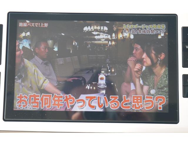 ムーヴキャンバス Ｇメイクアップリミテッド　ＳＡＩＩＩ　純正ナビ・ＴＶ　パノラミックビューモニター　ドライブレコーダー　ＬＥＤライト　両側パワースライドドア（28枚目）