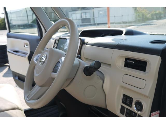 ムーヴキャンバス Ｇメイクアップリミテッド　ＳＡＩＩＩ　純正ナビ・ＴＶ　パノラミックビューモニター　ドライブレコーダー　ＬＥＤライト　両側パワースライドドア（29枚目）