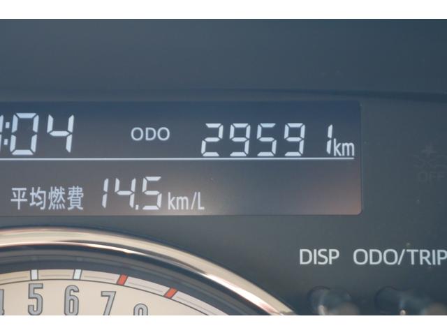 ムーヴキャンバス Ｇメイクアップリミテッド　ＳＡＩＩＩ　純正ナビ・ＴＶ　パノラミックビューモニター　ドライブレコーダー　ＬＥＤライト　両側パワースライドドア（31枚目）