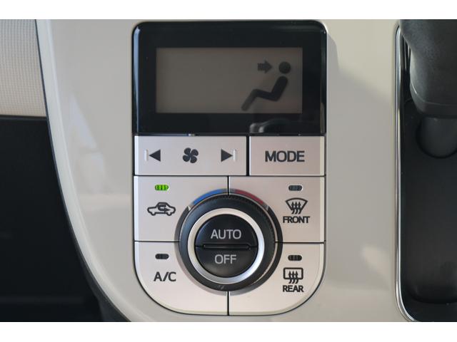 ムーヴキャンバス Ｇメイクアップリミテッド　ＳＡＩＩＩ　純正ナビ・ＴＶ　パノラミックビューモニター　ドライブレコーダー　ＬＥＤライト　両側パワースライドドア（44枚目）