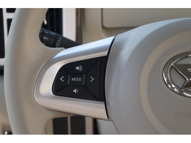 ムーヴキャンバス Ｇメイクアップリミテッド　ＳＡＩＩＩ　純正ナビ・ＴＶ　パノラミックビューモニター　ドライブレコーダー　ＬＥＤライト　両側パワースライドドア（45枚目）