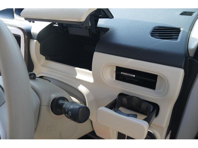 ムーヴキャンバス Ｇメイクアップリミテッド　ＳＡＩＩＩ　純正ナビ・ＴＶ　パノラミックビューモニター　ドライブレコーダー　ＬＥＤライト　両側パワースライドドア（55枚目）