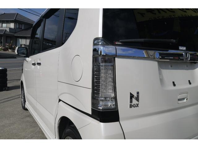 Ｎ－ＢＯＸカスタム Ｇ・Ｌパッケージ　社外ナビ・ＴＶ・バックカメラ　ＥＴＣ　Ｂｌｕｅｔｏｏｔｈ　ＨＩＤライト　左パワースライドドア（16枚目）